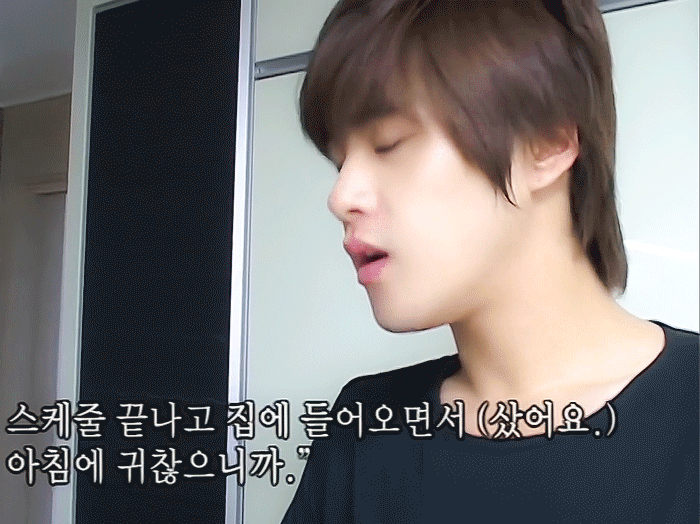 [잡담] 익들아 2세대 미모 자리에 채동하도 추가해도 될까! | 인스티즈