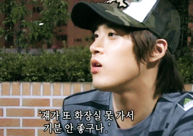 [잡담] 익들아 2세대 미모 자리에 채동하도 추가해도 될까! | 인스티즈