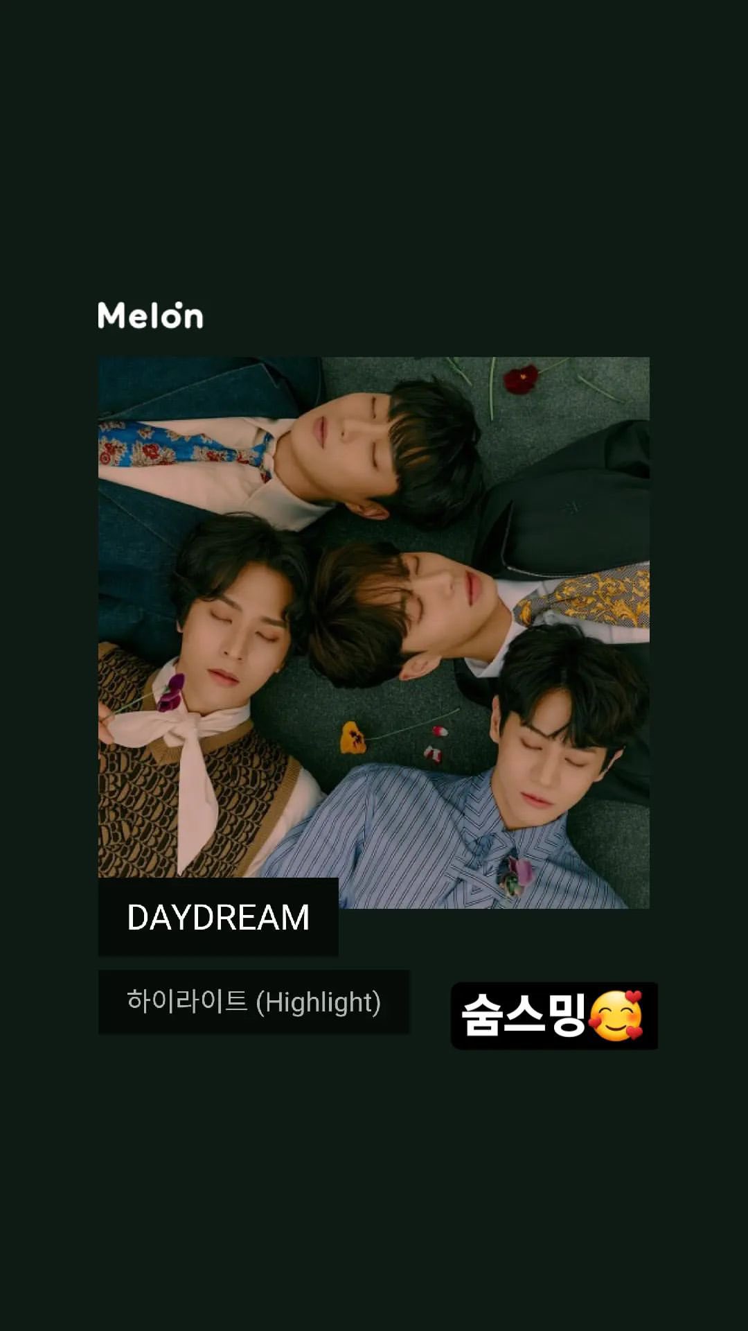 [잡담] KBS 가요광장 인스타스토리 (ㅈㅇ 하이라이트 | 인스티즈