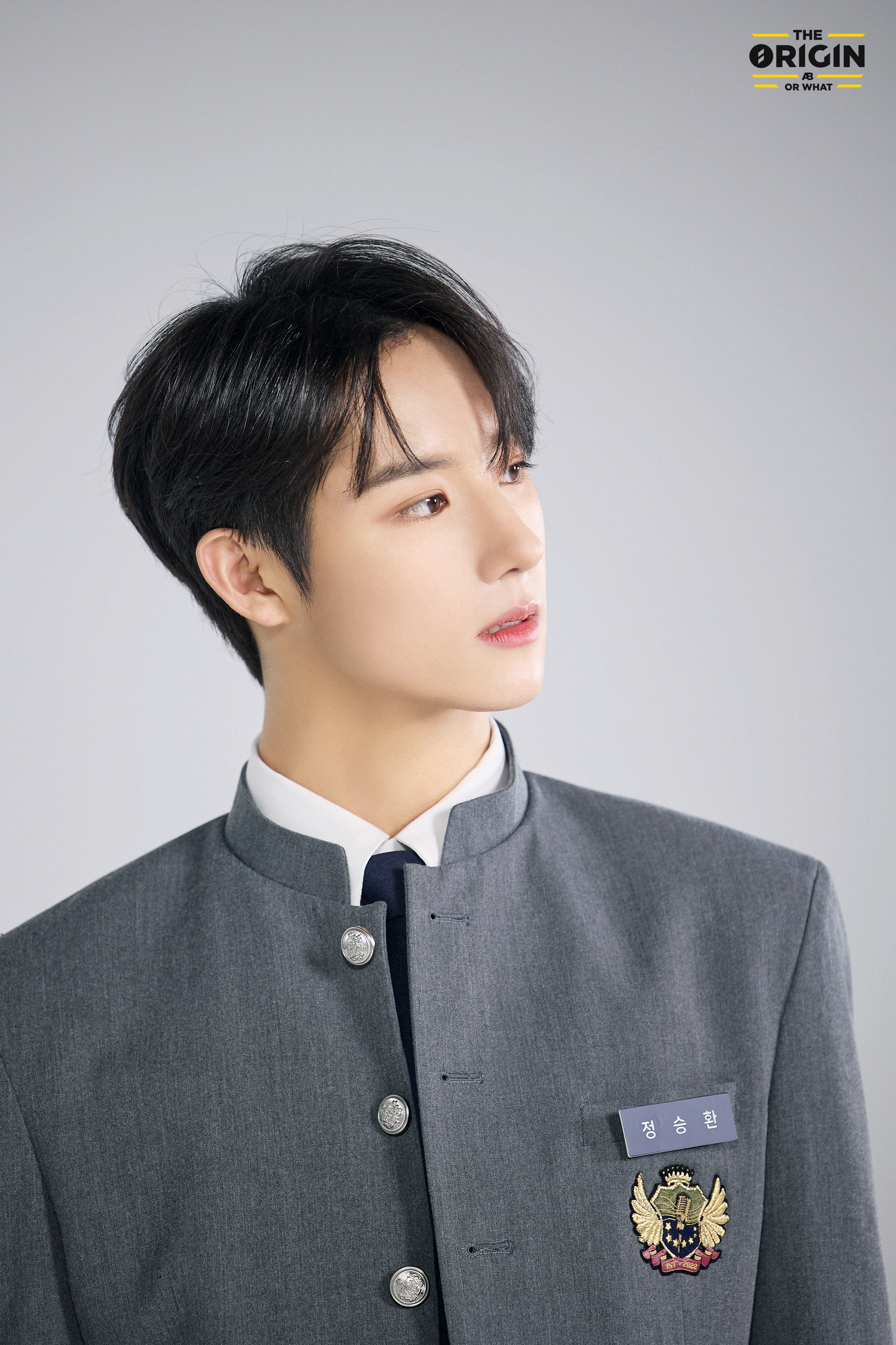 [잡담] 아이스티 이 친구들 꼭 데뷔하면 좋겠다 | 인스티즈