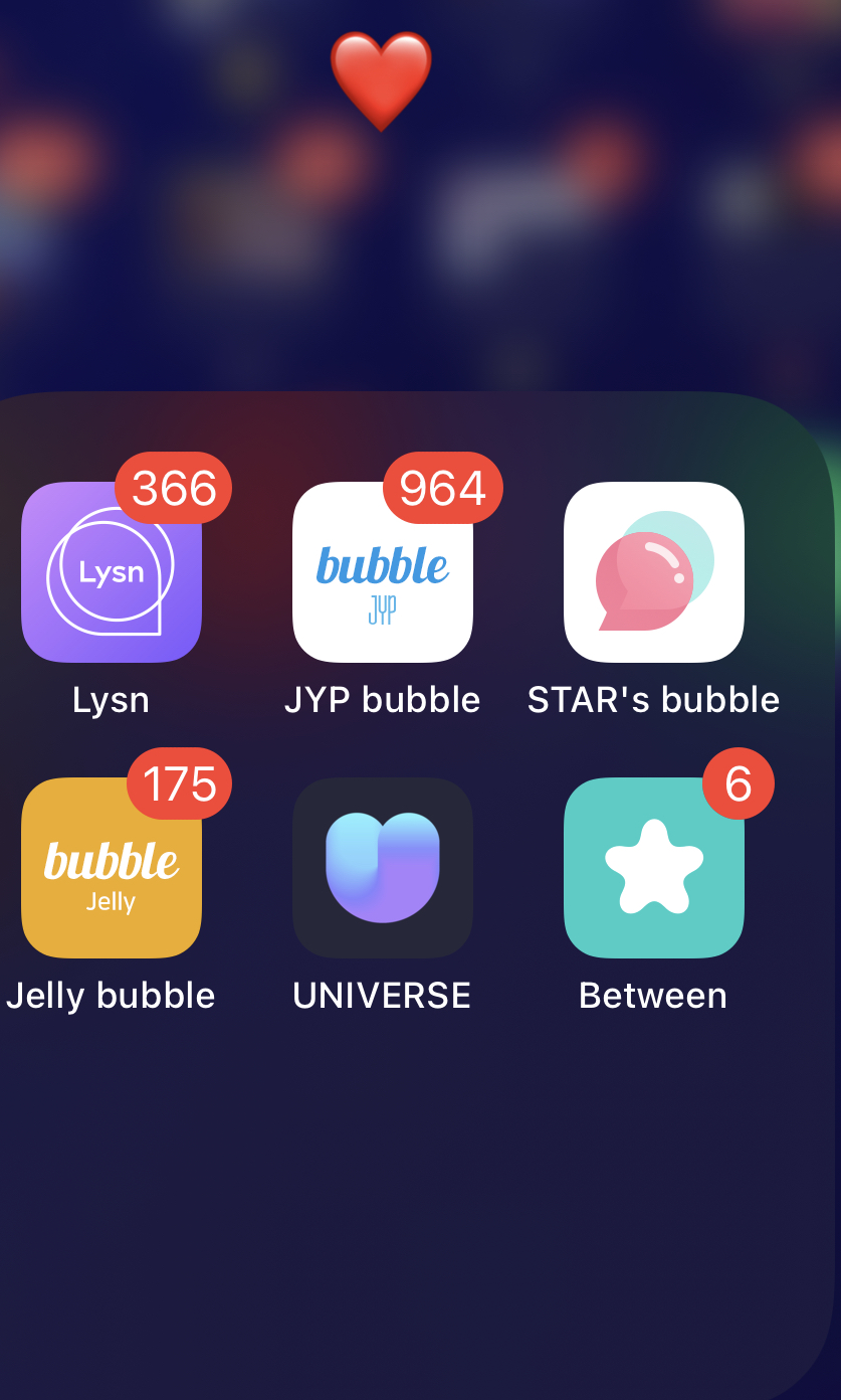 [잡담] 와 버블 한동안 현생살기 바빠서 안봤는데 너무 밀려있다 | 인스티즈