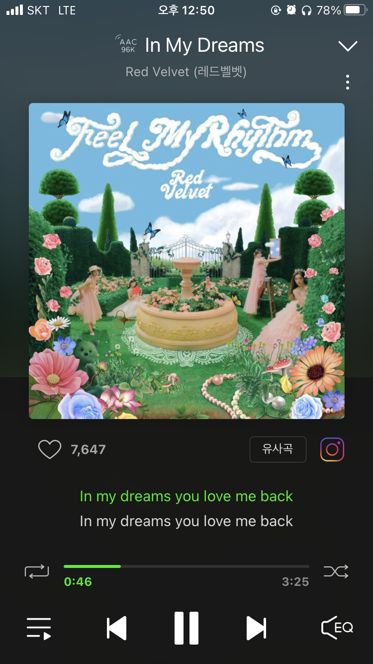 [잡담] 레벨 이 노래 도입 슬기야?? | 인스티즈