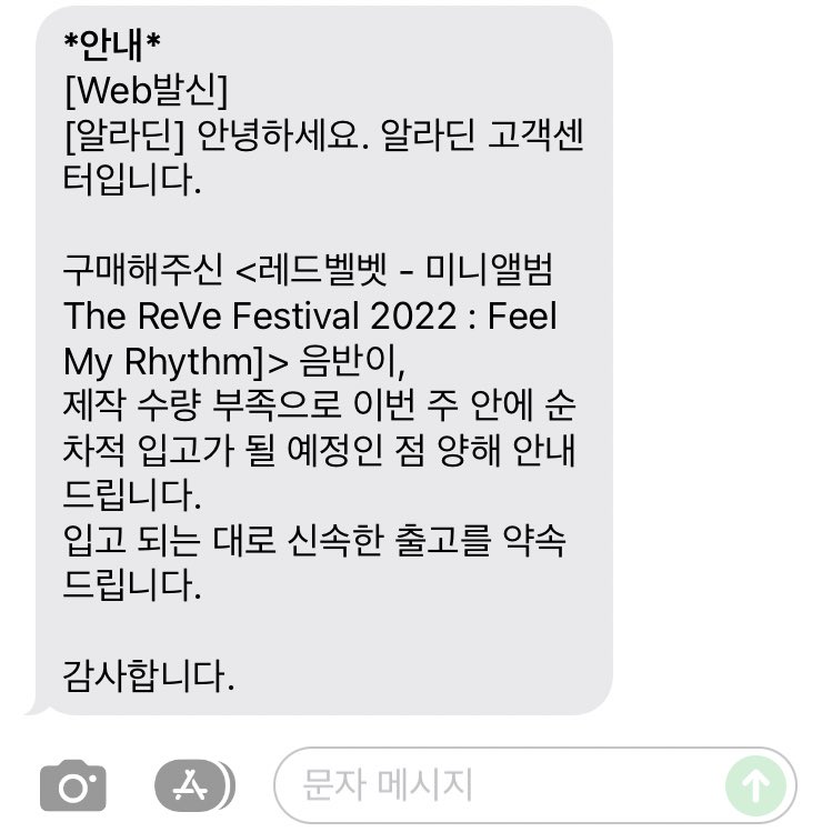 [잡담] 레벨 51만장 뽑아놧다면서 왜이래? | 인스티즈