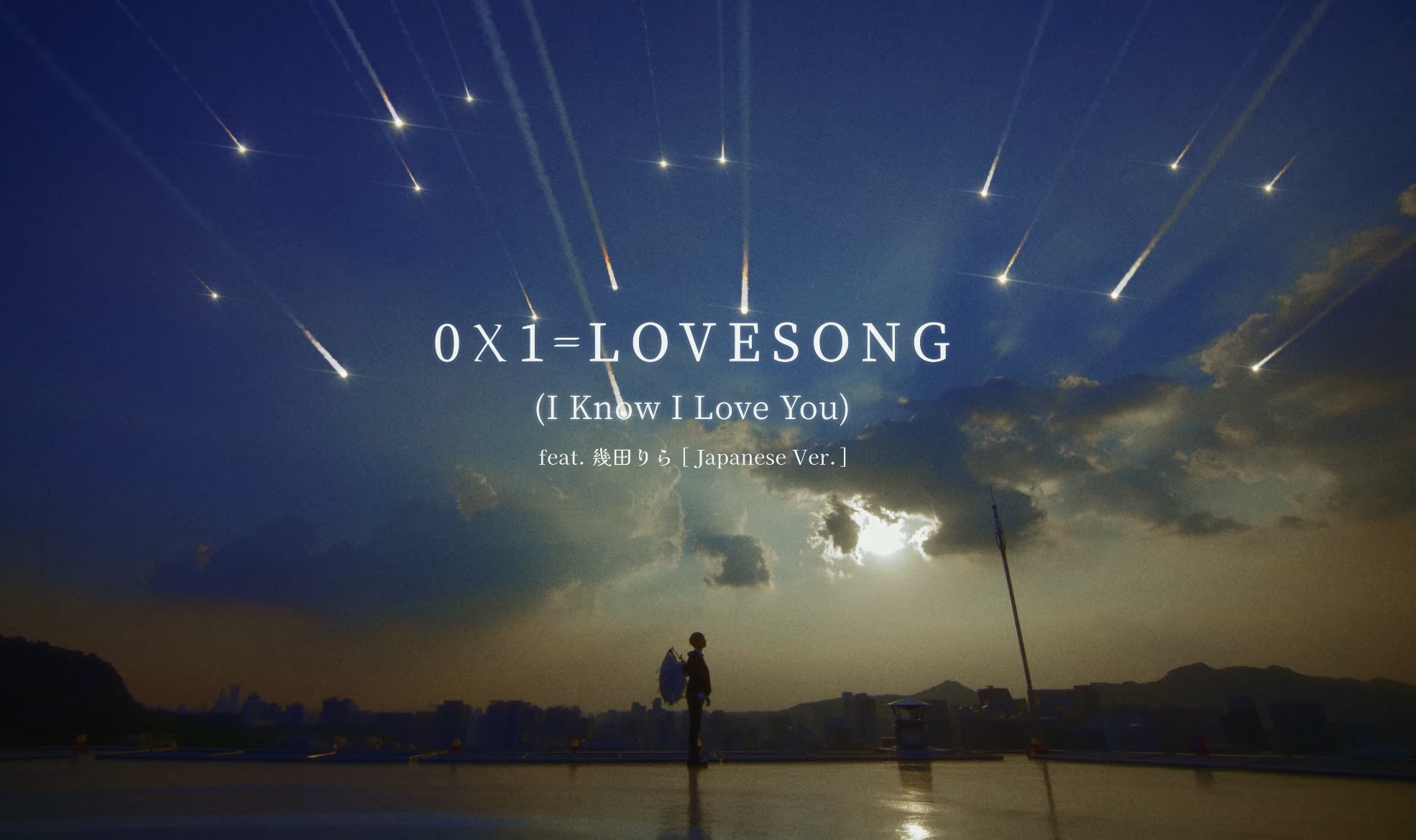 [잡담] 방시혁이 초반에 하이큐 생각하면서 투바투 만들어서 기획하는 사람들이 일주일만에 다봤대 | 인스티즈