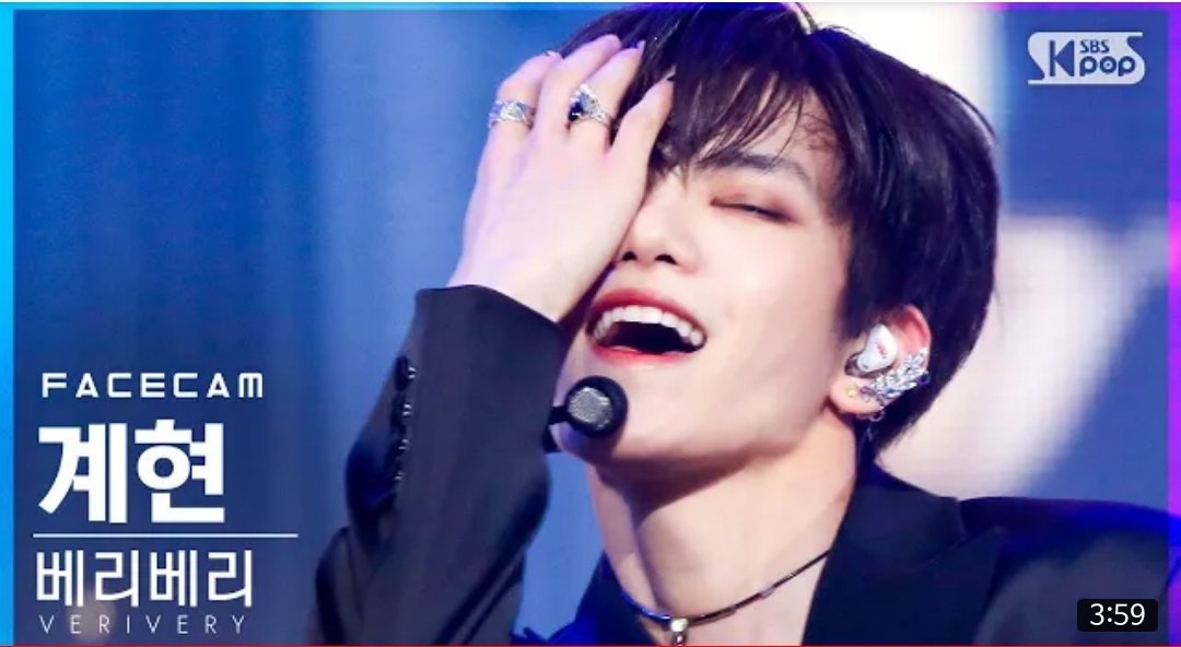 [잡담] 얘 직캠 썸네일 기깔나게뽑혔다 진짜 안눌러볼수가 없 | 인스티즈