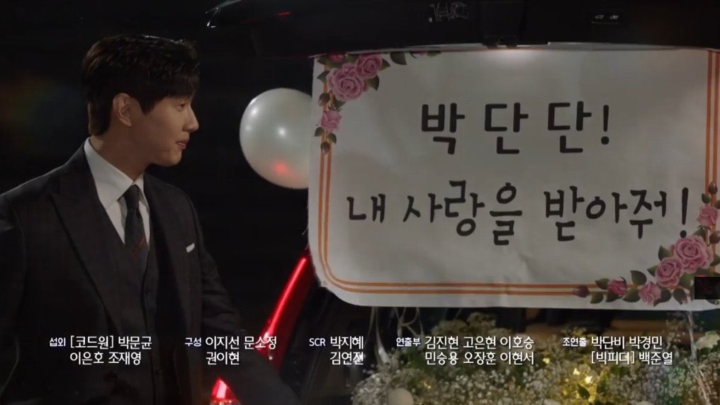 [잡담] 너네 최애가 프로포즈 이렇게 준비해오면 어떨거같음 | 인스티즈