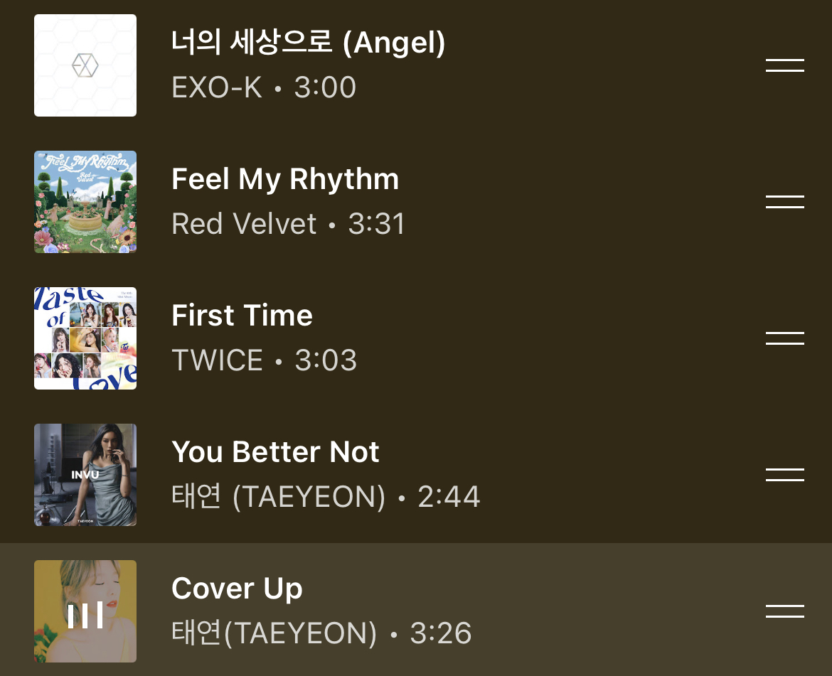 [잡담] 오늘 아침의 플리💗💗 | 인스티즈