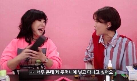 [잡담] 손동운 술먹었을때 안먹었을때 차이봐 | 인스티즈