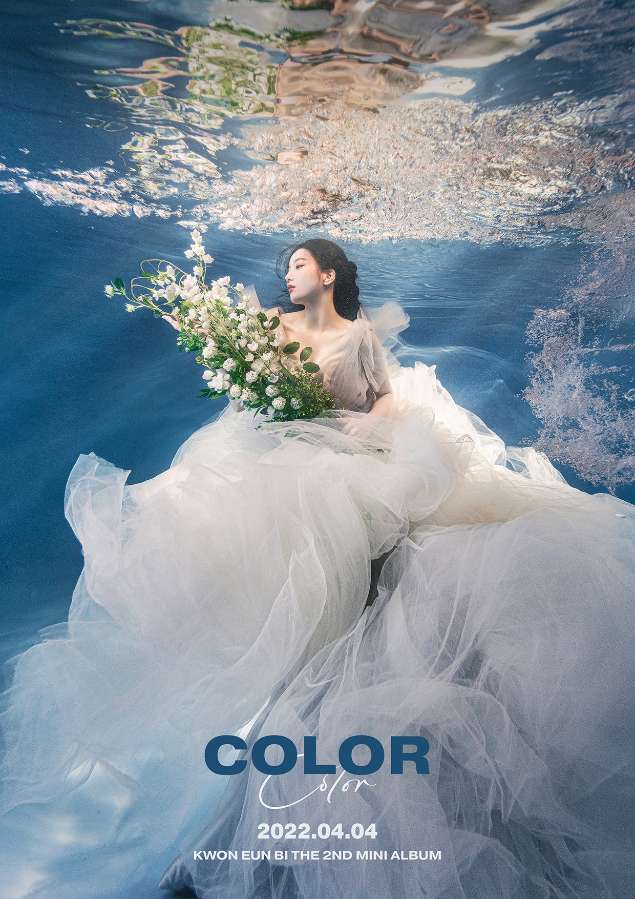 [잡담] 이거 진짜 로판 표지 아니야..? | 인스티즈