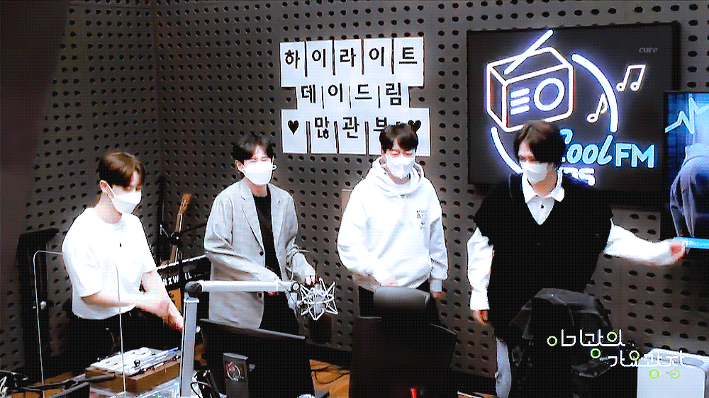 [잡담] 멜론 라디오 듣고 싶다 ,,(주어:하이라이트) | 인스티즈