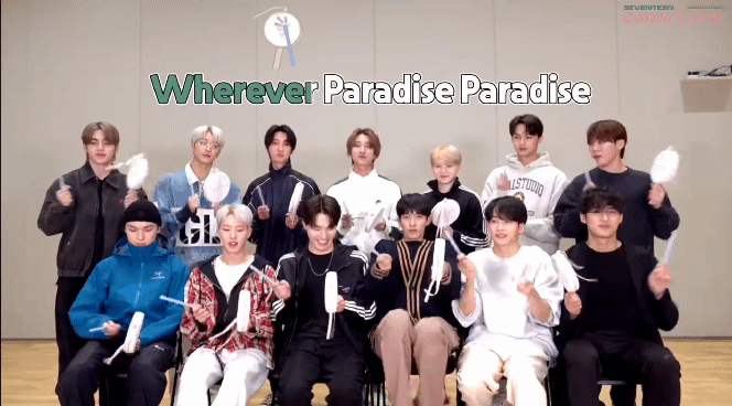 [잡담] 세븐틴 안 되겠네 | 인스티즈