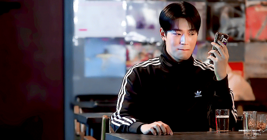 [잡담] 나별과 드에러를 둘 다 봐야하는 이유 | 인스티즈