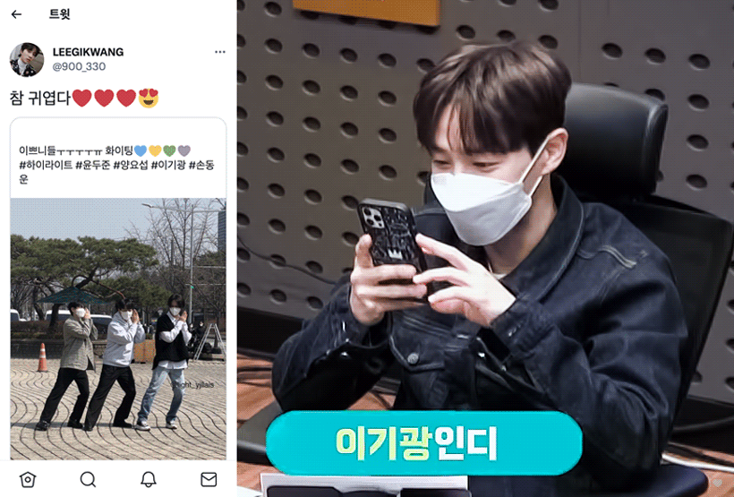 [잡담] 라이트가 하이라이트 못 이기는 것 중 하나는 | 인스티즈