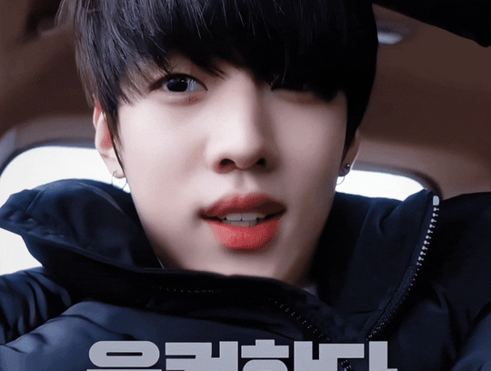 [잡담] 재찬이가 너무 좋다 | 인스티즈