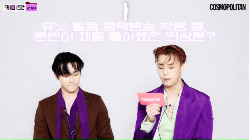 [잡담] 티격태격 케미 터지는 문빈 산하 ㅋㅋㅋㅋ | 인스티즈