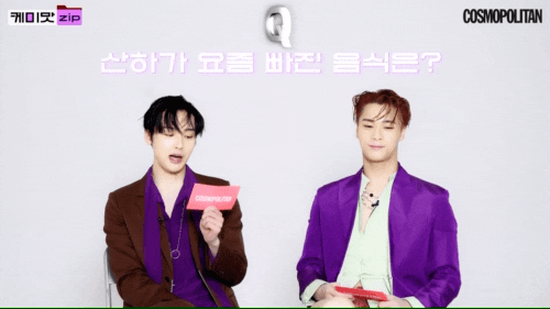 [잡담] 티격태격 케미 터지는 문빈 산하 ㅋㅋㅋㅋ | 인스티즈