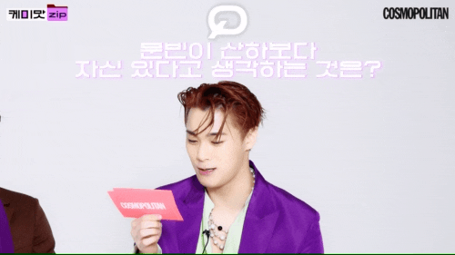 [잡담] 티격태격 케미 터지는 문빈 산하 ㅋㅋㅋㅋ | 인스티즈