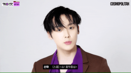 [잡담] 티격태격 케미 터지는 문빈 산하 ㅋㅋㅋㅋ | 인스티즈