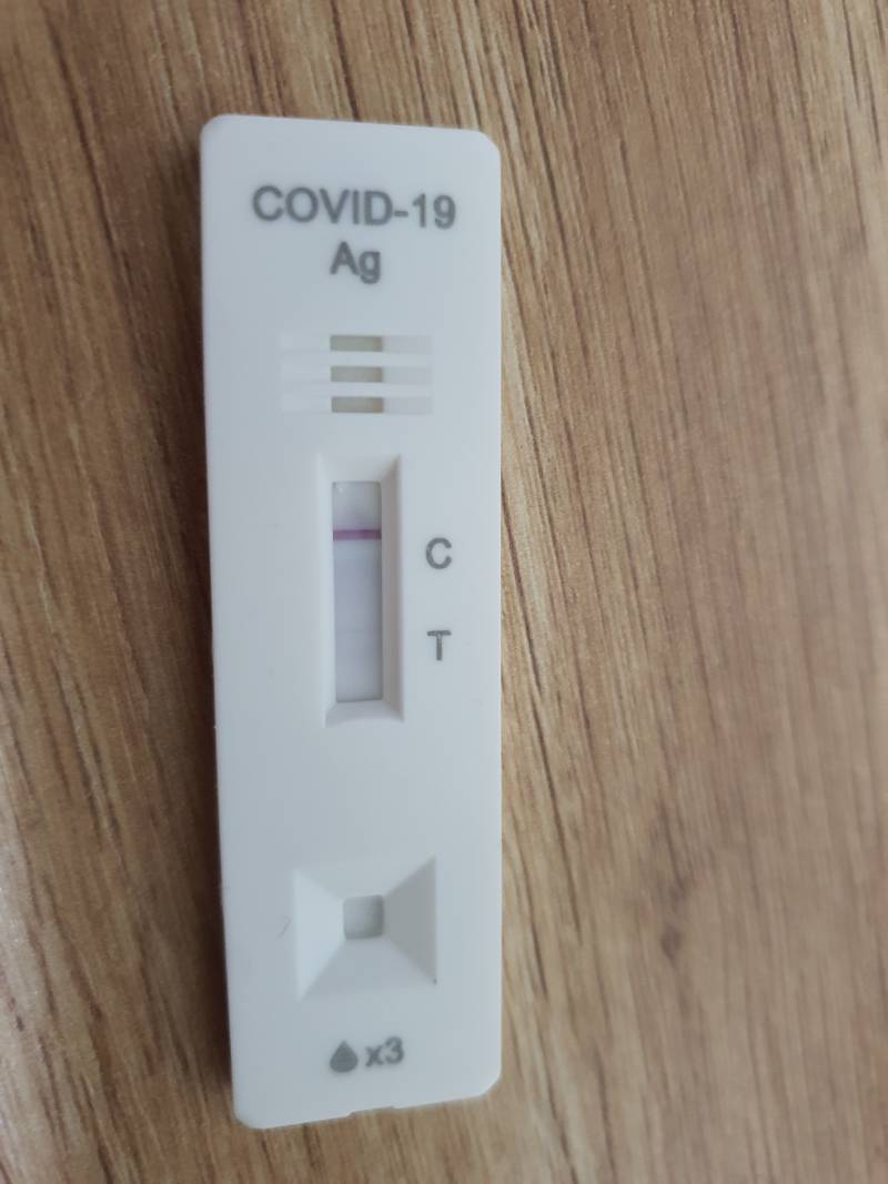 이거 두줄이야? | 인스티즈