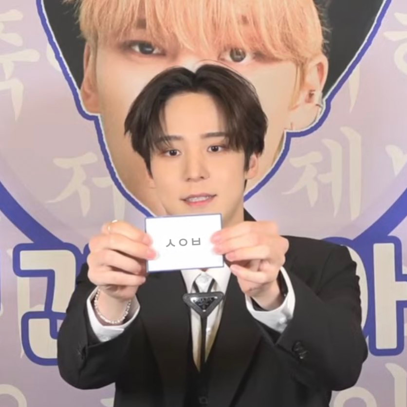 [잡담] 에이티즈 들튀 | 인스티즈