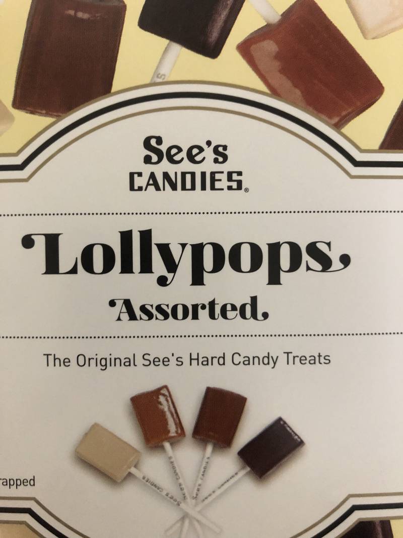 씨즈캔디 초콜릿맛 진짜 고급진 맛 난다 | 인스티즈