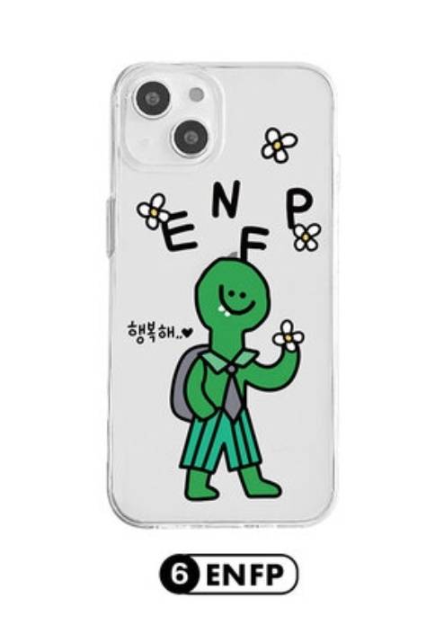 이케이스 끼고다니면 너무 이상할까 | 인스티즈