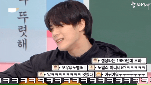 [잡담] 문빈을 너무 좋아하는 산하 모음 ㅋㅋㅋㅋ | 인스티즈