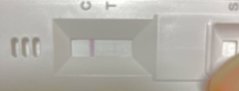 익들아 보정하면 흐릿하게 두줄나오는 경우도 있다길래 해봤는데 이거 두줄임??? | 인스티즈