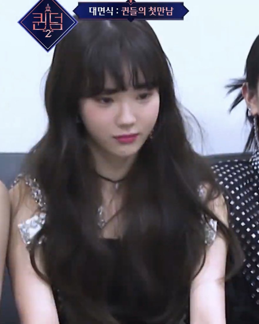 [잡담] 마라맛 퀸덤 속 혼자 너무 말랑말랑한 어떤 여성 - 인스티즈(instiz) 연예 카테고리