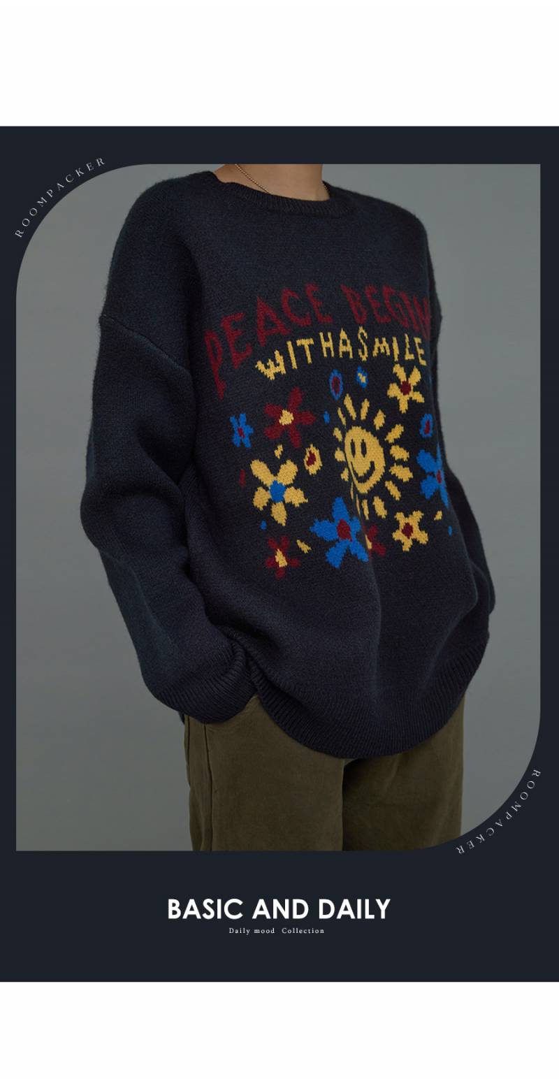 이거 혹시 어디 브랜드짭이야? | 인스티즈