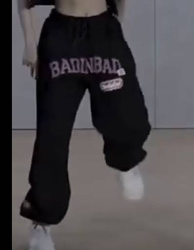 이 바지 뭔지 찾아줄 사람~ㅜㅠ | 인스티즈