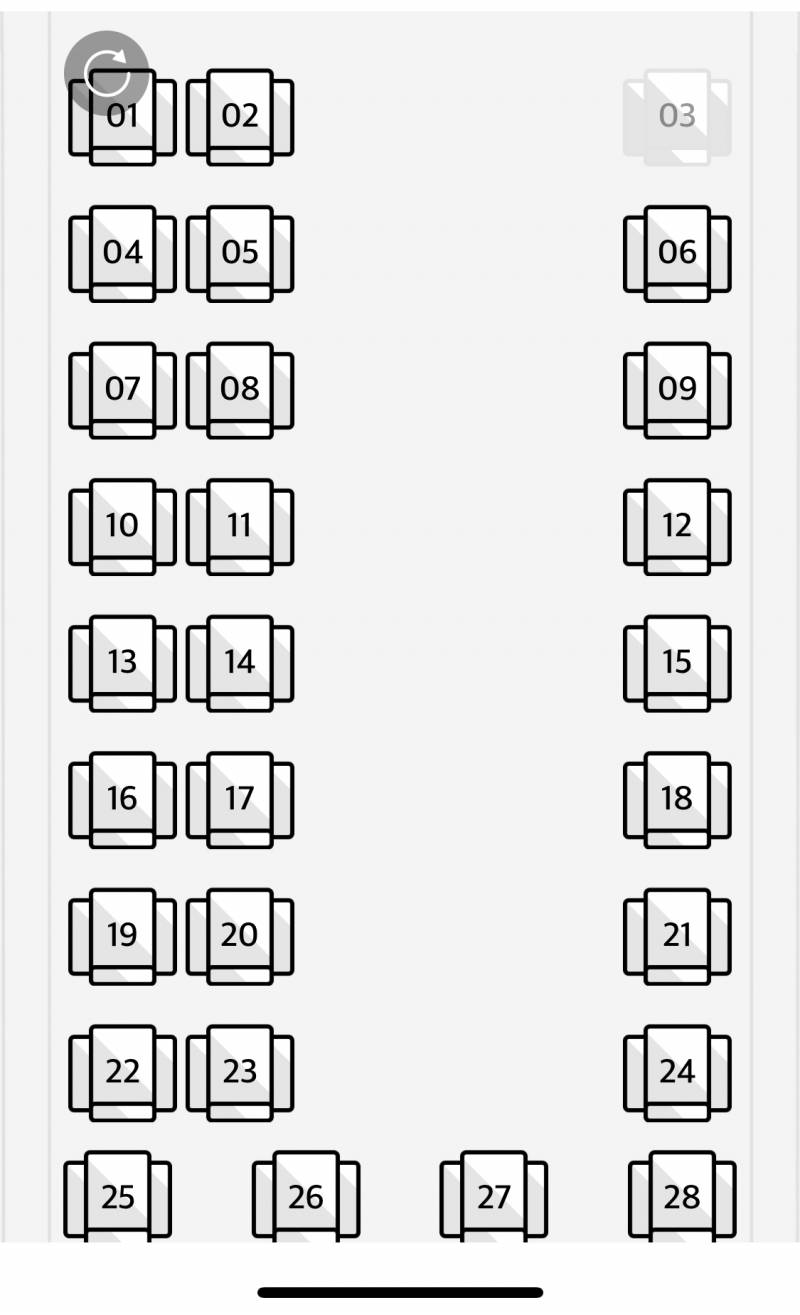 시외버스 자리 어디가 좋아??????? | 인스티즈