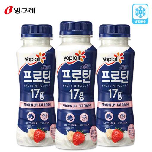 이거 유통기한 지났는데 먹어도 될까?????ㅜㅜㅜ | 인스티즈