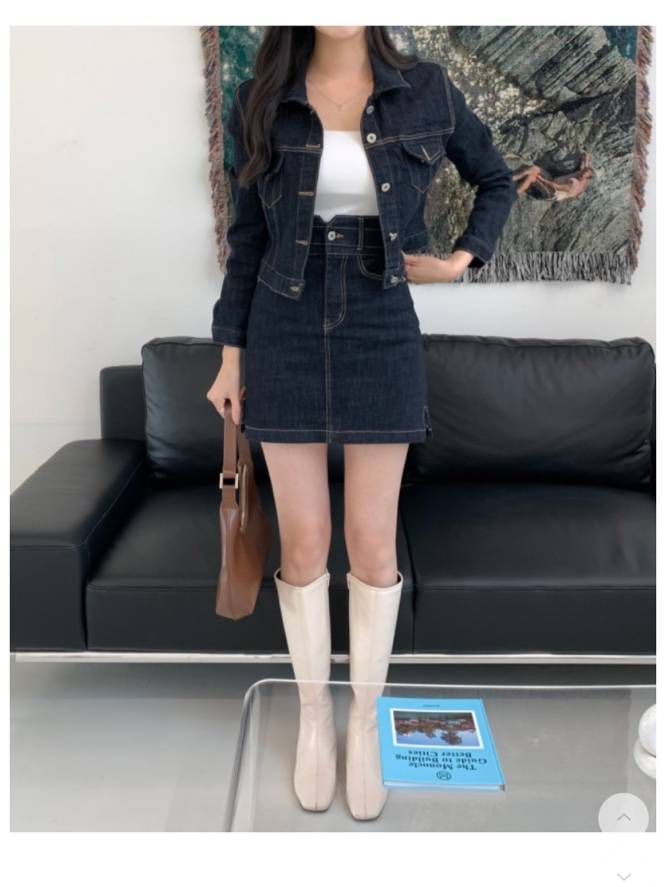 이거 혹시 어디껀지 아는 익있으까..? | 인스티즈