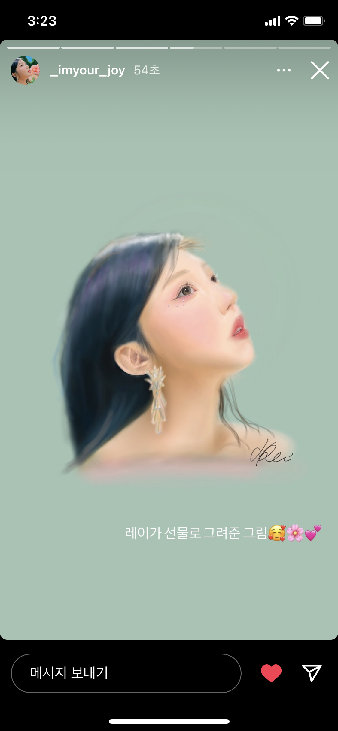 [잡담] 헐 조이 인스스에 아이브 레이 | 인스티즈