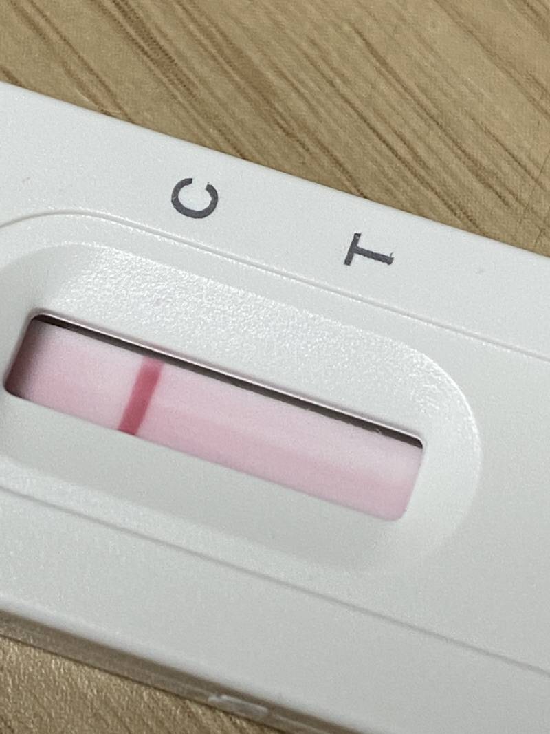 이거 키트 한줄이지? | 인스티즈