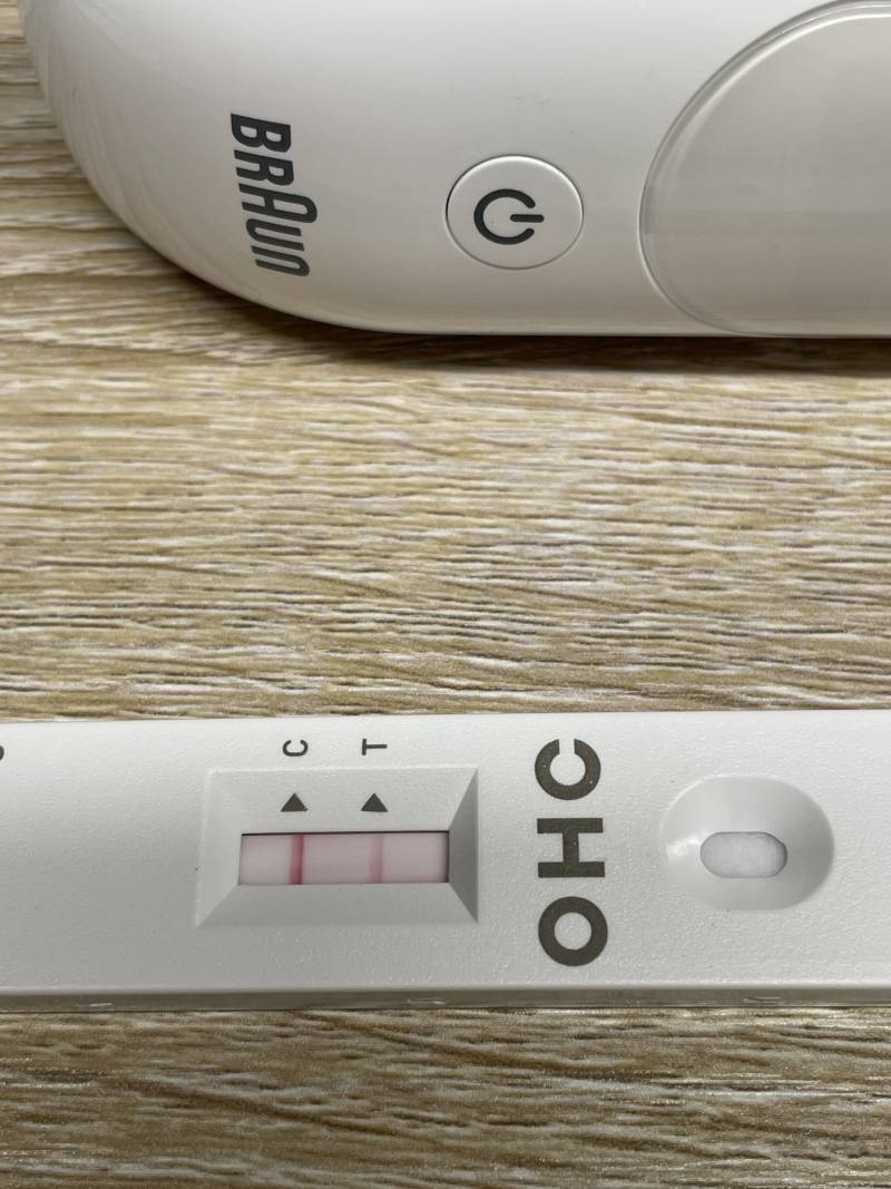 이거 빼박 양성이지ㅠㅠㅠㅠㅠㅠ | 인스티즈