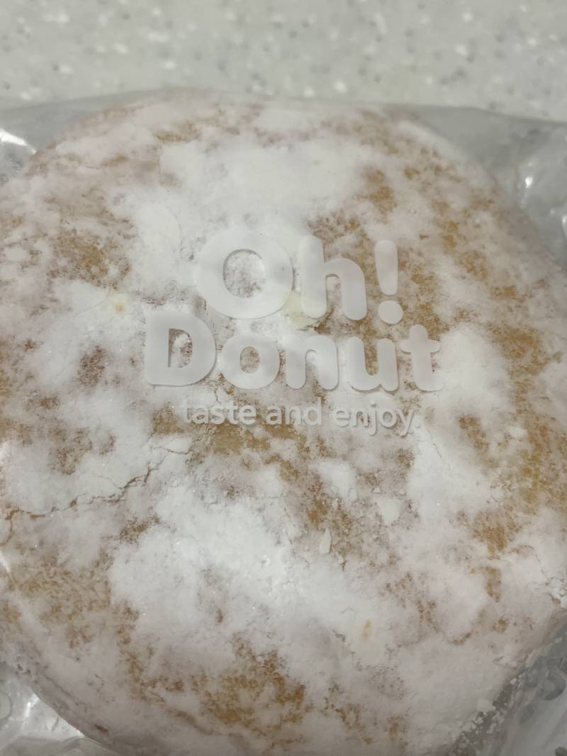 씨유에서 사기당했어... | 인스티즈