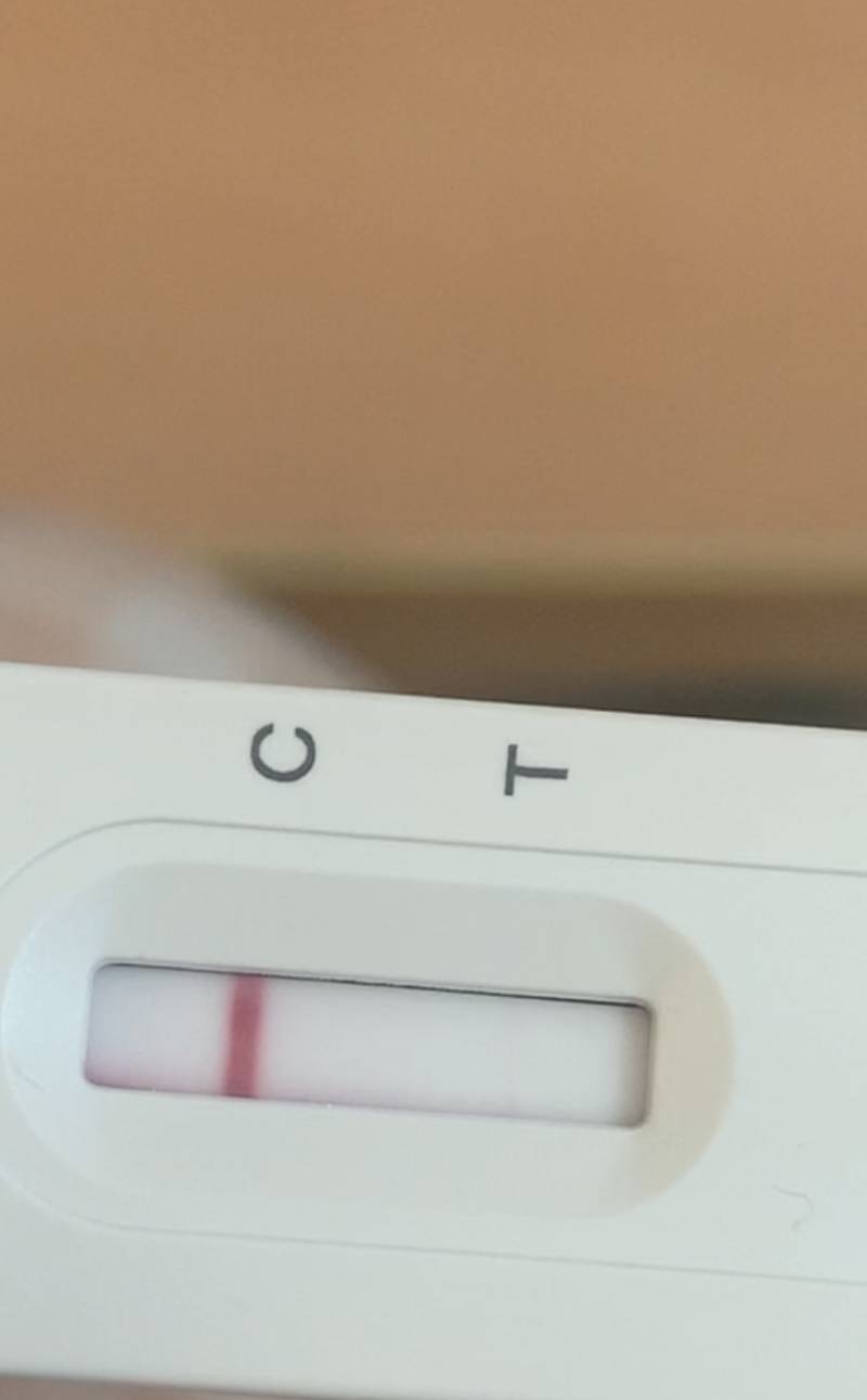 자가키트 한번만 봐죠 ㅠㅠ | 인스티즈