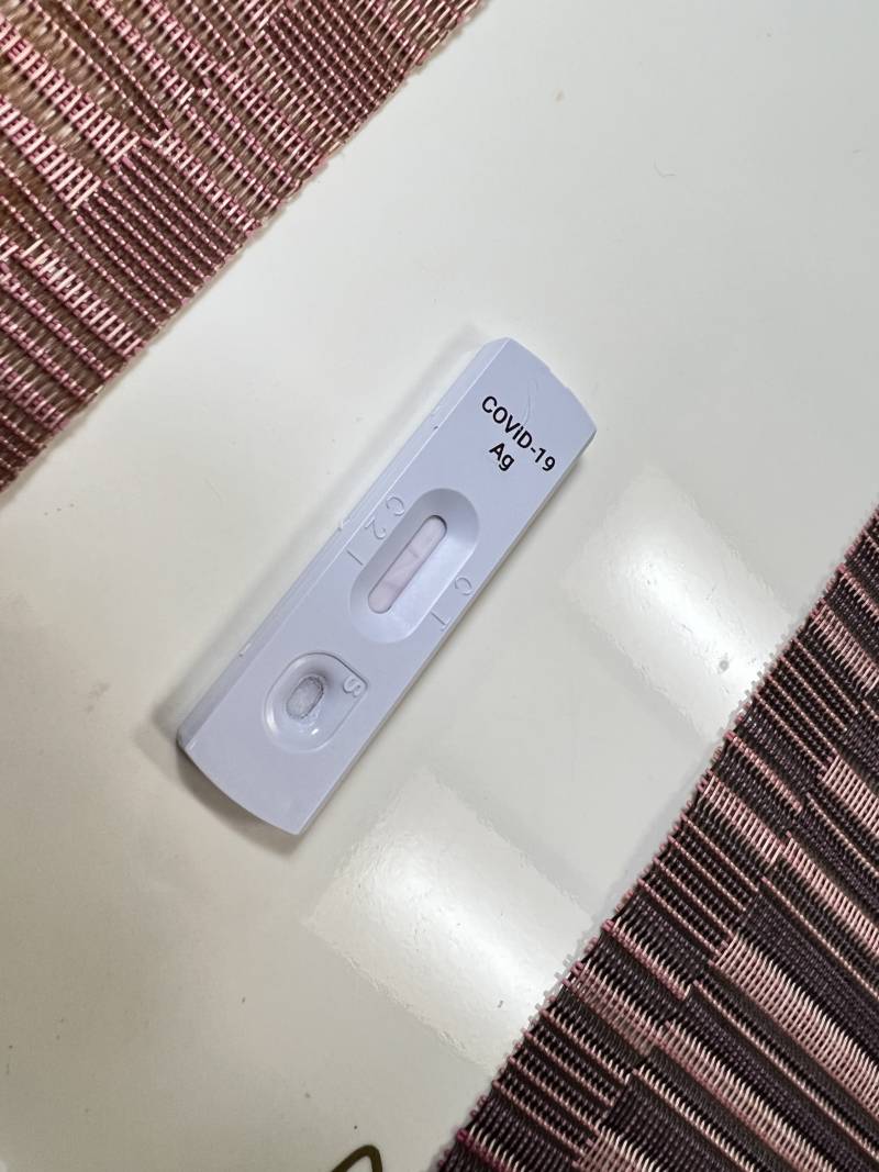 울엄마 코로나 양성이야? | 인스티즈