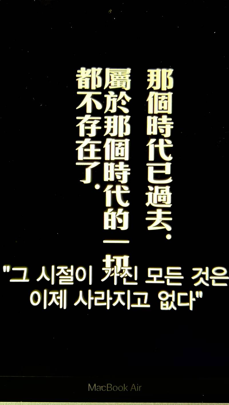 광둥어 잘 하는 익 있어? | 인스티즈