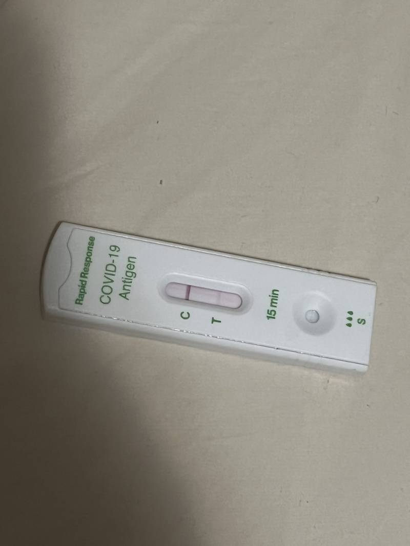 코로나 격리 해제 날인데 자가키트 양성이야ㅠㅠ | 인스티즈