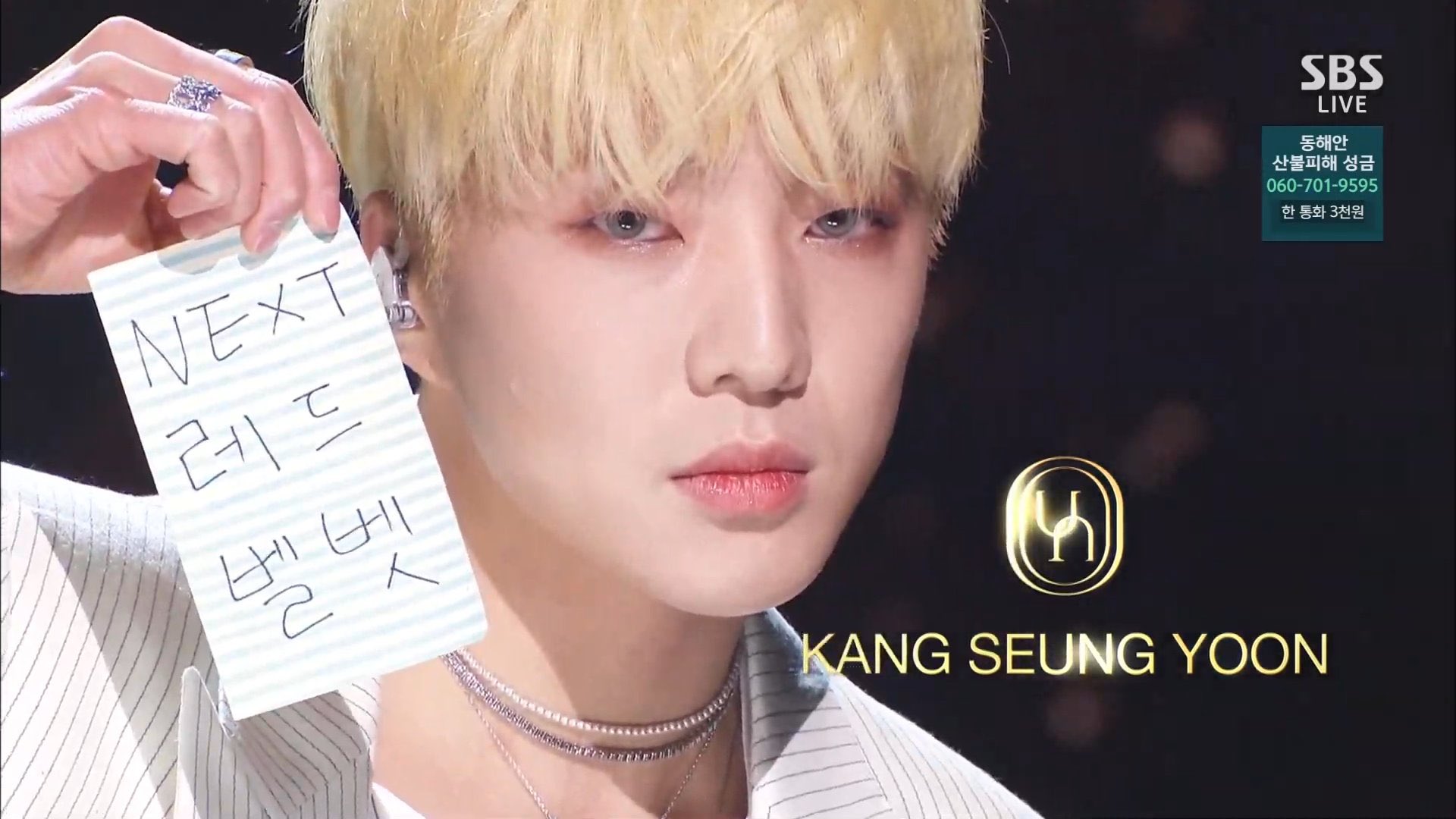 [잡담] 끊이질 않는 위너 sm설 | 인스티즈