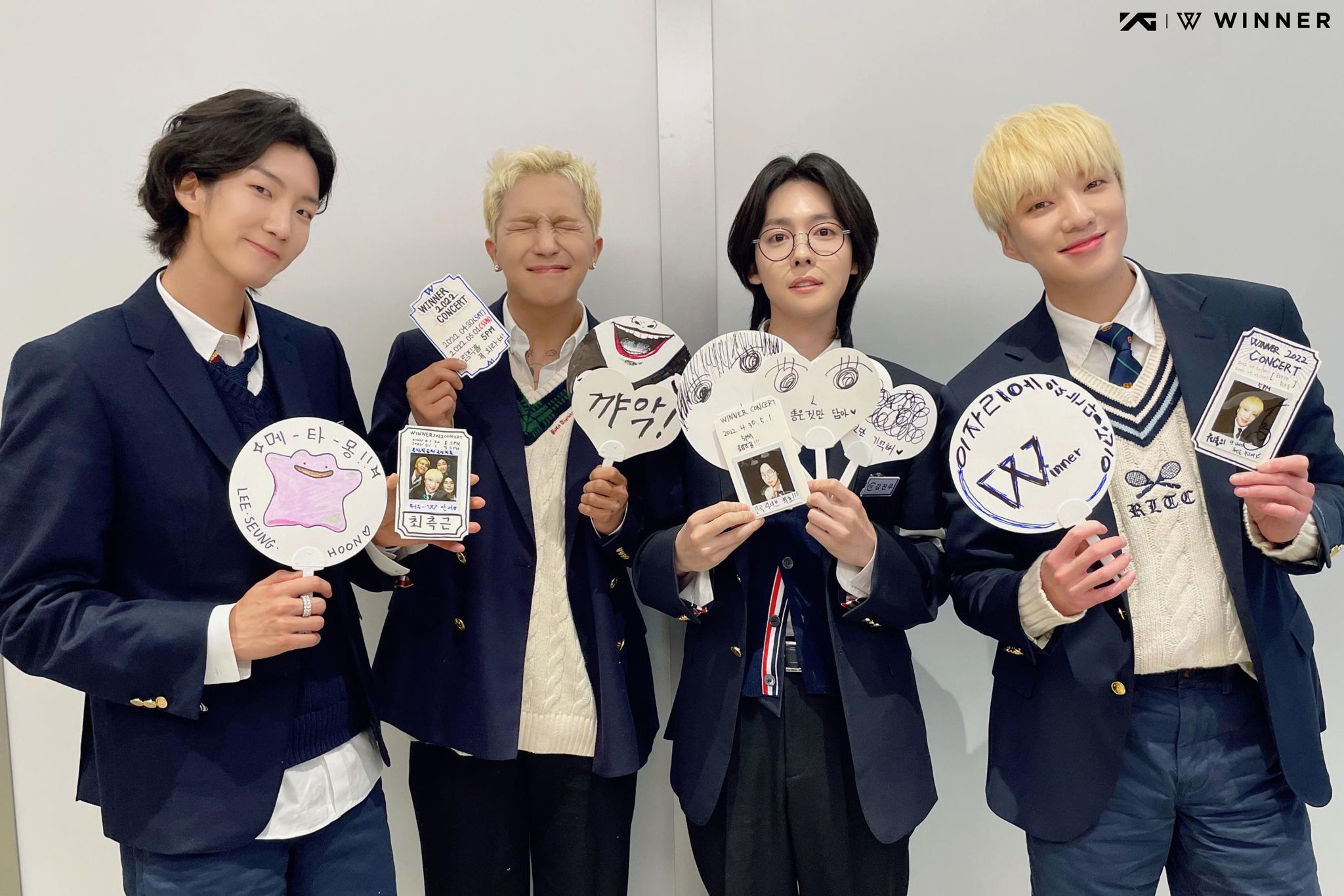 [잡담] 끊이질 않는 위너 sm설 | 인스티즈