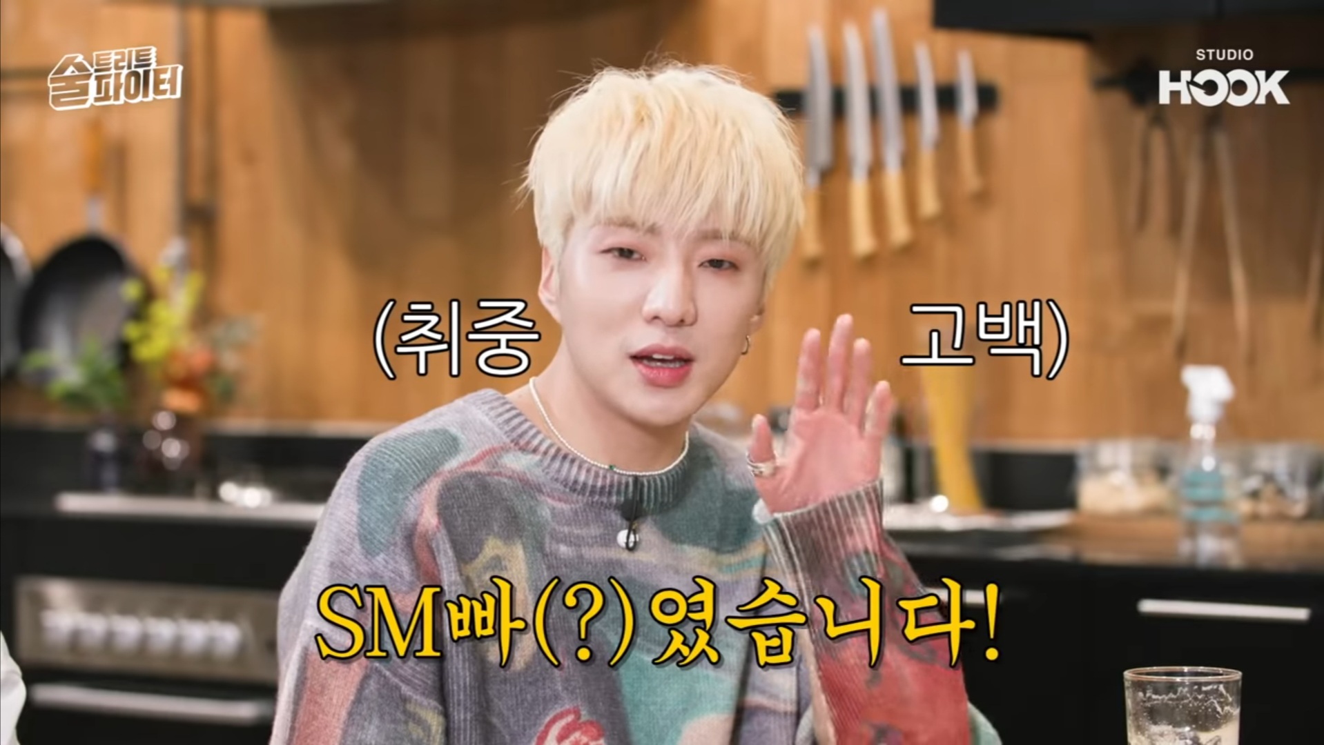 [잡담] 끊이질 않는 위너 sm설 | 인스티즈