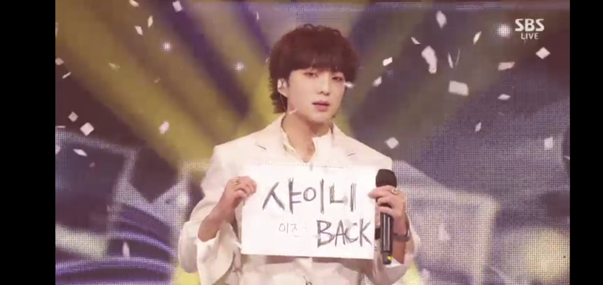 [잡담] 끊이질 않는 위너 sm설 | 인스티즈