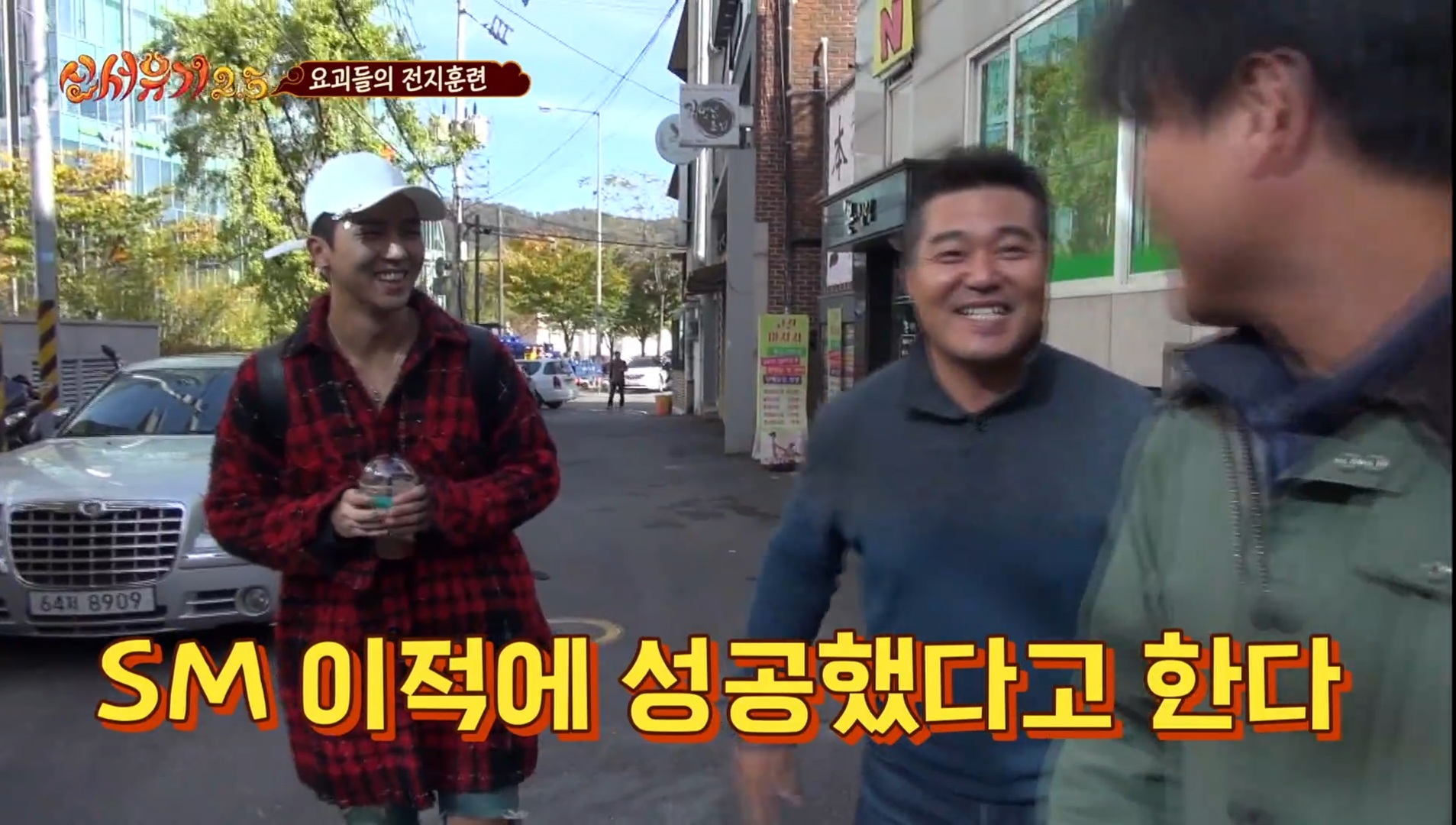 [잡담] 끊이질 않는 위너 sm설 | 인스티즈