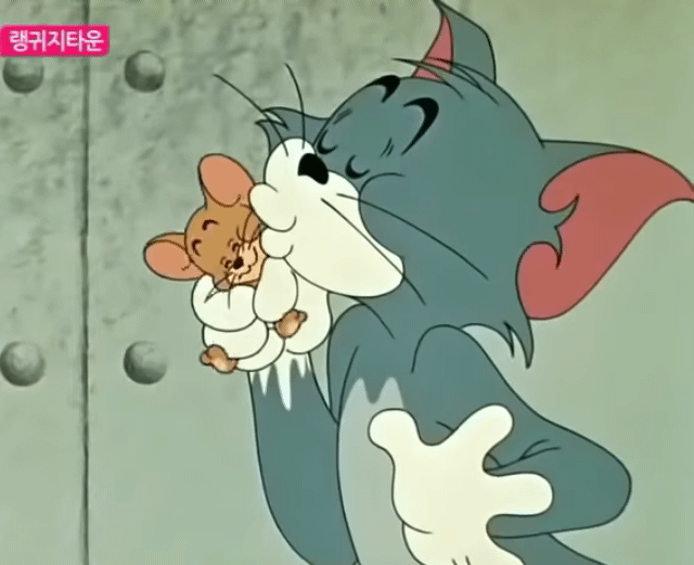 제리 이그림체 귀엽지않음? | 인스티즈