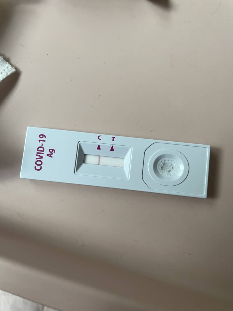 자가키트 봐줄수있니?ㅠㅠㅠㅜ | 인스티즈