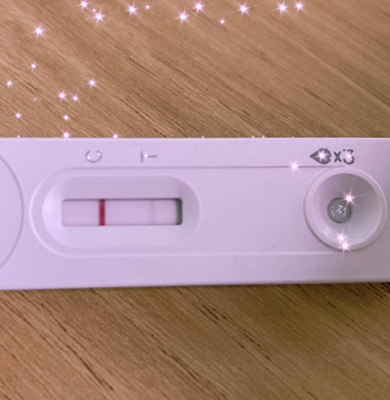 우왕! 자가진단키트 양성이야! | 인스티즈